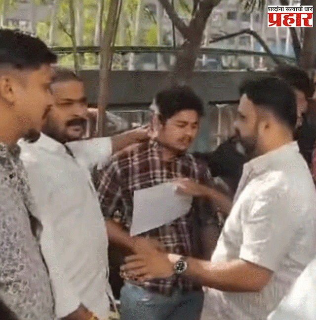 Pune : पुण्यात मुंब्रा घटनेची पुनरावृत्ती!