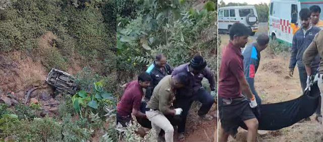 Pune-Bhor Accident : पुण्यात अपघात, कार १०० फूट दरीत कोसळली, एकाचा मृत्यू, ८ गंभीर जखमी