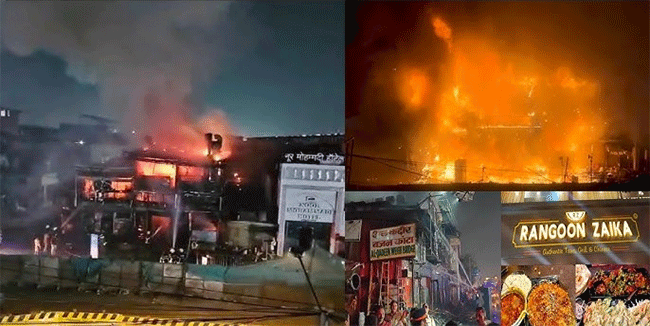 Kurla Hotel Fire : कुर्ला परिसरात हॉटेलला आग, मोठी वित्तहानी