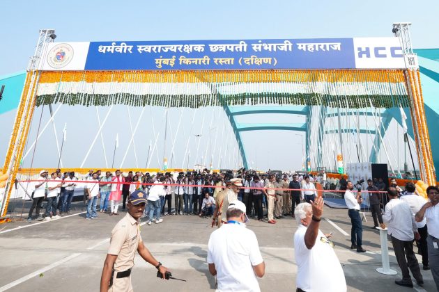 मुंबईकरांचा प्रवास सुपरफास्ट, वांद्रे ते नरिमन पॉईंट १५ मिनिटांत