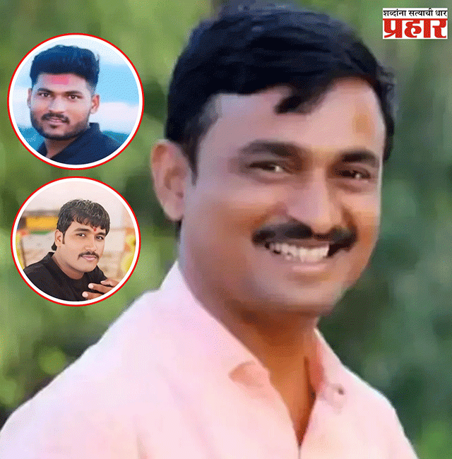 संतोष देशमुख हत्या प्रकरण: केज, मस्साजोग येथे कडकडीत बंद