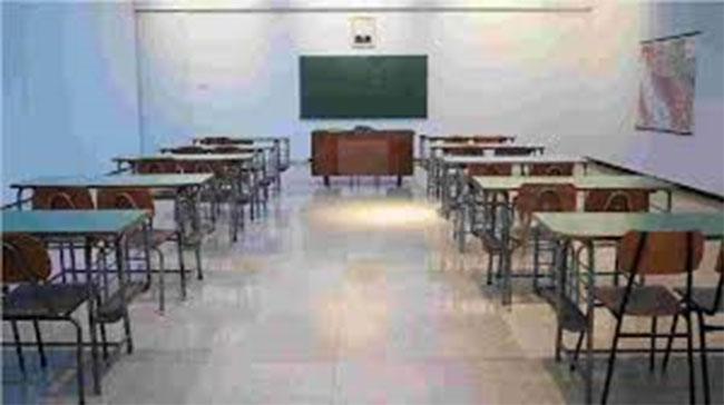 Raigad School Close