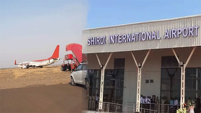 Shirdi airport : ‘शिर्डी विमानतळावर नाईट लँडिंग सुरु होणार’