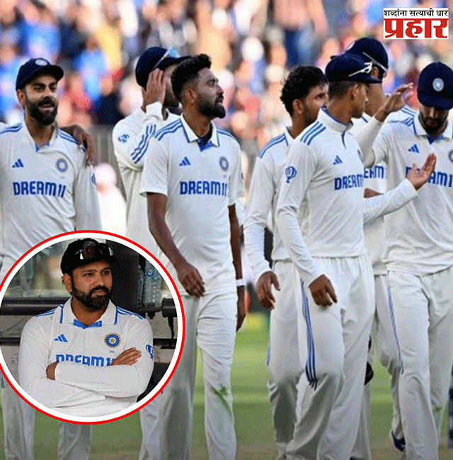 India Cricket Team Leader : रोहित शर्मा नंतर 'हा' खेळाडू होणार भारतीय क्रिकेट टीमचा कर्णधार