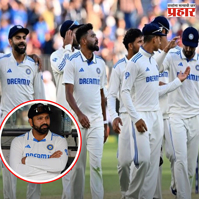 India Cricket Team Leader : रोहित शर्मा नंतर ‘हा’ खेळाडू होणार भारतीय क्रिकेट टीमचा कर्णधार