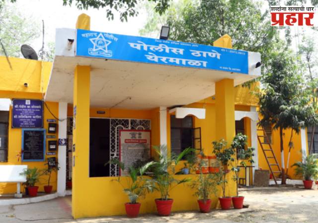 धाराशिवमध्ये पारधी समाजाच्या दोन गटात हाणामारी, चौघांचा मृत्यू