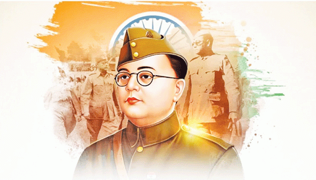 सुभाषचंद्र बोस : पिढ्यानपिढ्यांना प्रेरणा देणारा वारसा