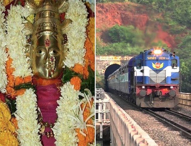 Anganewadi Jatra 2025 : भराडी देवीच बोलावणं आलं! रेल्वेच्या ताफ्याचं जाणून घ्या वेळापत्रक