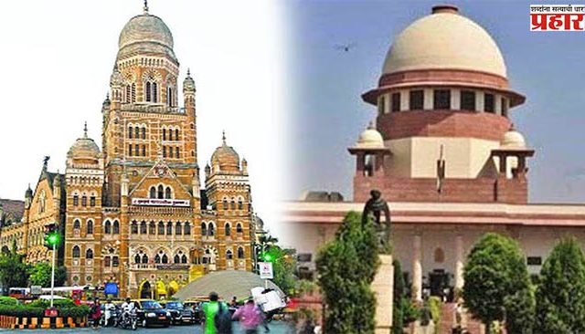 SC Hearing on Corporation Election : महापालिका निवडणुका पुन्हा लांबणीवर! आता ४ मार्चला सुनावणी