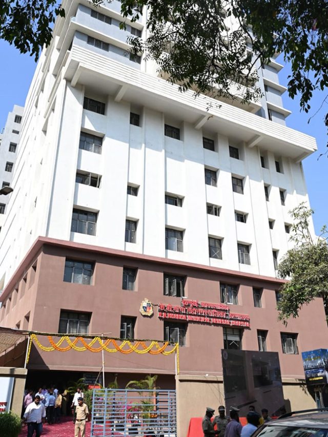 पालिकेच्या भाभा रुग्णालयात १३ 'बोगस' तंत्रज्ञ!
