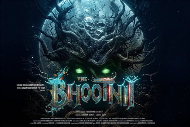 Bhootnii : संजय दत्तचा 'भूतनी' चित्रपटाचा टीझर रिलीज; 'या' तारखेला होणार प्रदर्शित!