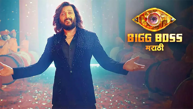 Big Boss Marathi
