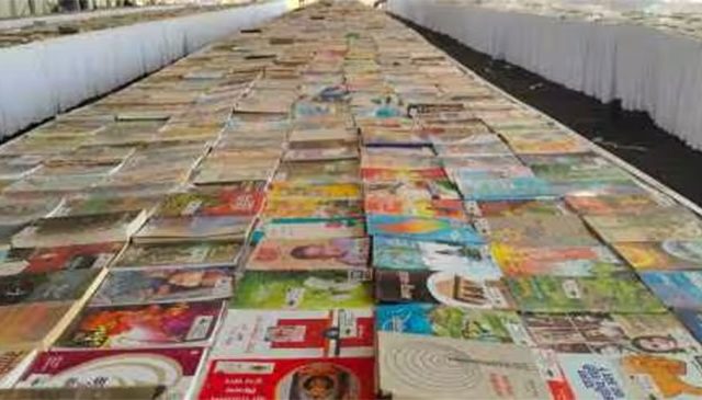MNS Book Exhibition : शिवाजी पार्कवर मनसेचे आज भव्य पुस्तक प्रदर्शन!