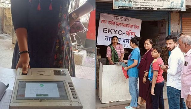 वसई तालुक्यात दोन लाख शिधा लाभार्थ्यांचे ई-केवायसी प्रलंबित