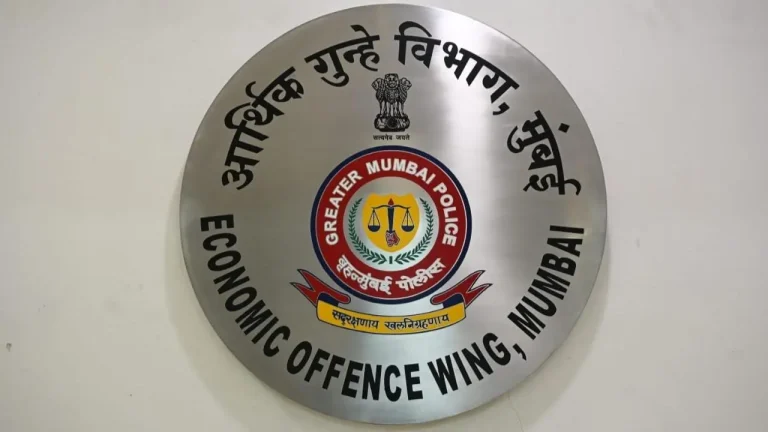 न्यू इंडिया को-ऑपरेटिव्ह बँक घोटाळा प्रकरणी तिसरी अटक