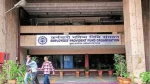 EPFO सदस्य आहात? मग हे वाचाच, अडीअडचणीला तुमच्या खिशात पैशांचा उपयोग होणार ! EPFO नियमावलीत लवकरच बदल