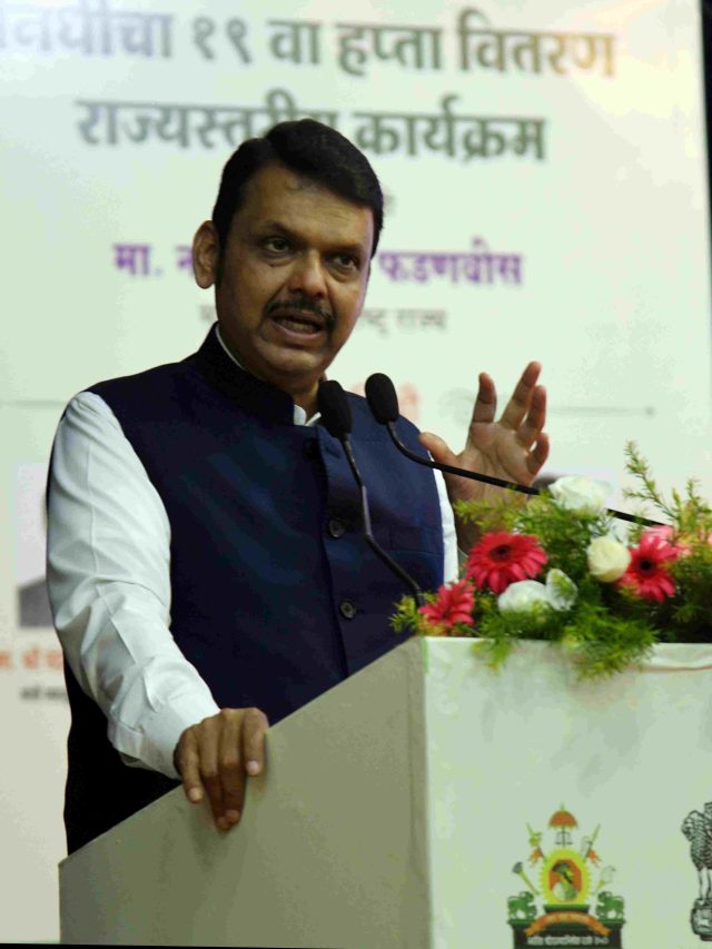 ‘नमो किसान सन्मान निधी योजनेंतर्गत’ ३ हजार रुपये वाढविणार - मुख्यमंत्री