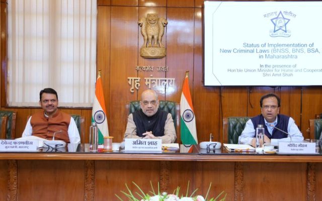 गतिमान आणि प्रगतिशील कायदा-सुव्यवस्था उभी करणार