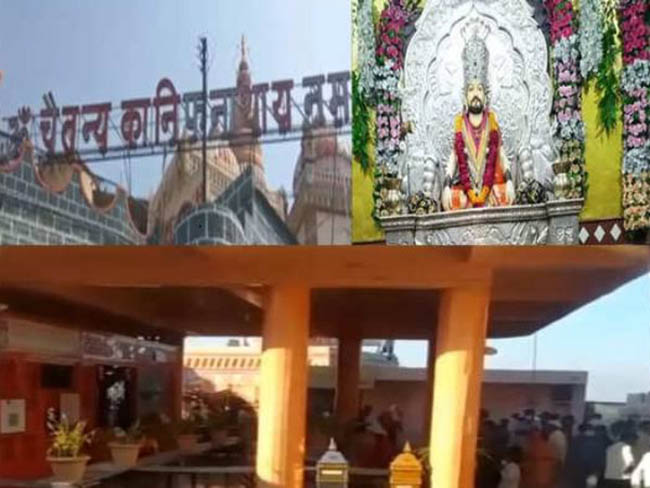 ‘मढी’च्या कानिफनाथ महाराजांच्या यात्रेत मुस्लिम दुकानदारांना बंदी