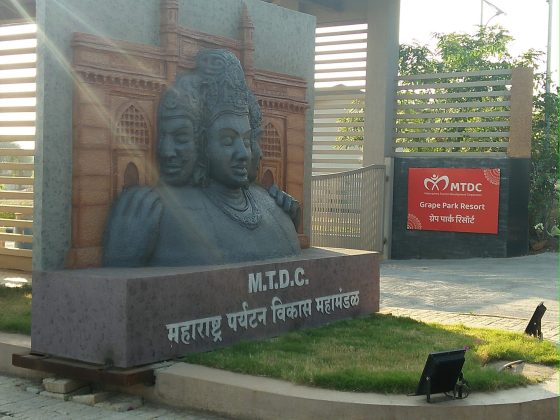 महिला पर्यटकांना एमटीडीसीकडून ५० टक्के सवलत