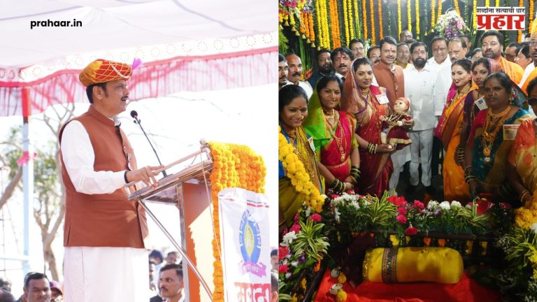 Devendra Fadanvis : राज्य शासनाच्या वतीने किल्ले संवर्धनाचे काम सातत्याने सुरु- मुख्यमंत्री फडणवीस