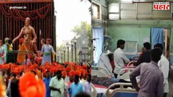Shivjayanti 2025 : धाराशिवमध्ये शिवजयंती रॅलीत तोफेचा स्फोट, दोघे जखमी