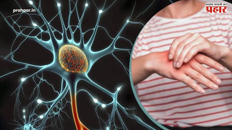 GBS Patient : सांगली जिल्ह्यात ‘जीबीएस’चा पहिला बळी
