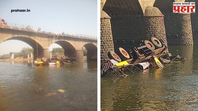 Crane Falls : रायते पुलावरील भीषण अपघातात उल्हास नदीत कोसळली क्रेन