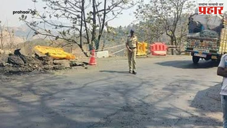 Mumbai Nashik Expressway