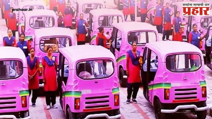 Pink E-Rickshaw : अमरावती ई पिंक- रिक्षासाठी केवळ २९३ महिला ठरल्यात पात्र