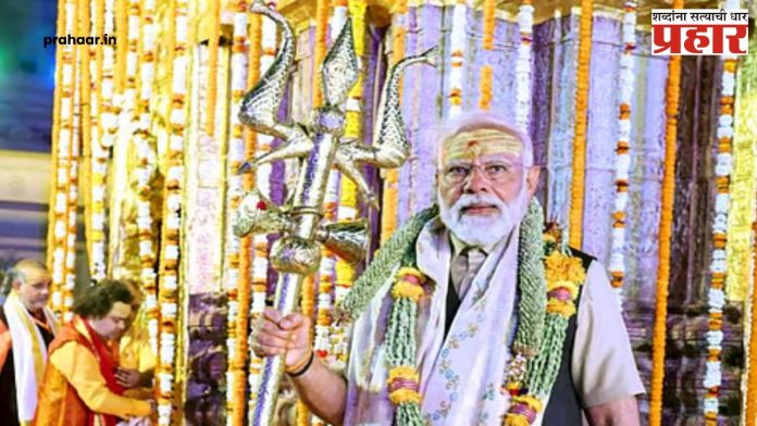 Mahashivratri 2025 : हर हर महादेव... पंतप्रधानांकडून देशवासियांना महाशिवरात्रीच्या शुभेच्छा!