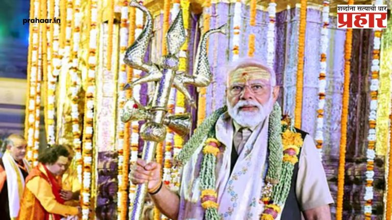 Mahashivratri 2025