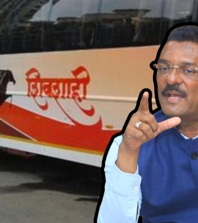Pratap Sarnaik : ३ वर्षांपेक्षा जास्त काळ मुख्यालयात कार्यरत असलेल्या अधिकाऱ्यांची बदली करा