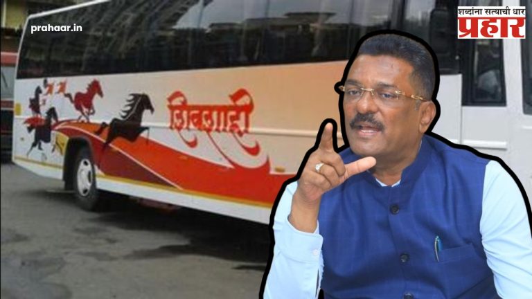 Pratap Sarnaik