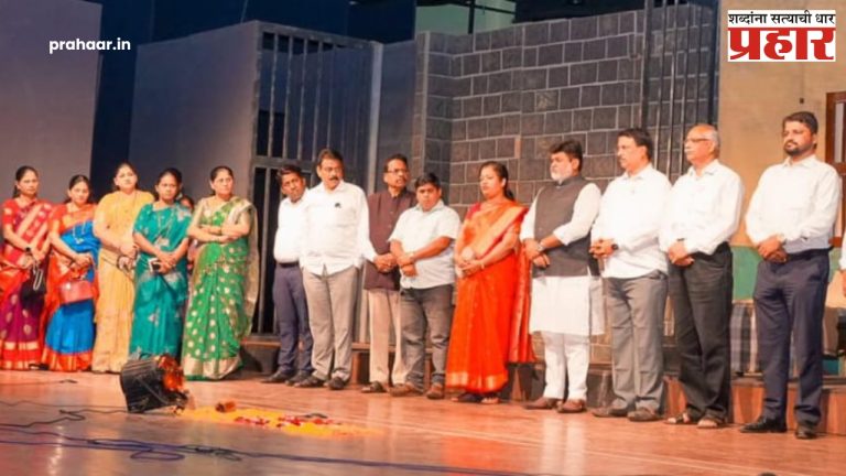 मराठी भाषा गौरव दिन