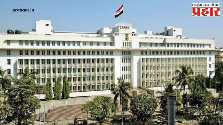 Threat attack on CMO : मुख्यमंत्री कार्यालयावर हल्ला करण्याची धमकी