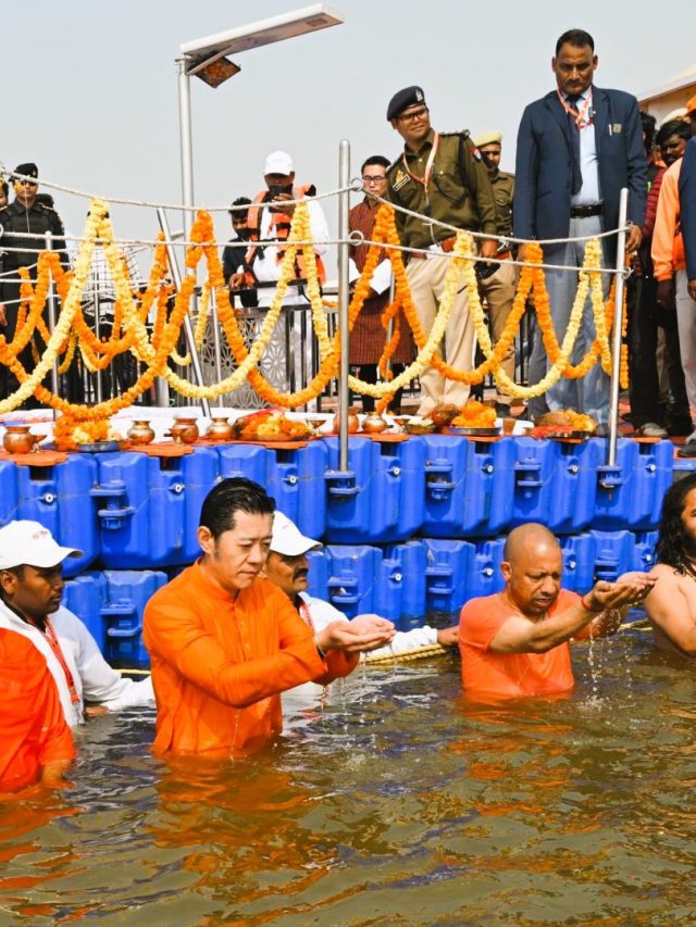 Bhutan King In Mahakumbh : भूतानच्या राजांचे त्रिवेणी संगमात स्नान