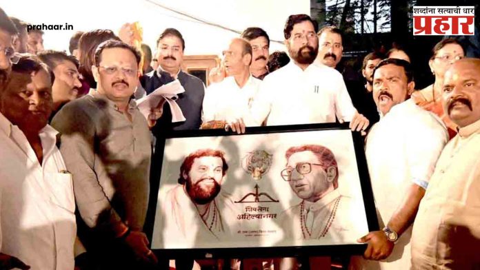 Eknath Shinde : उपमुख्यमंत्री एकनाथ शिंदे यांना दिले रक्तानी रेखाटलेले चित्र