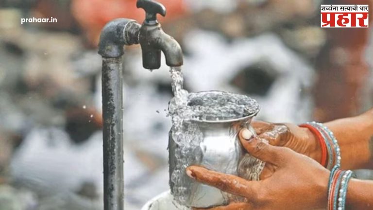 'या' दिवशी राहणार ठाण्यातील पाणी पुरवठा बंद!
