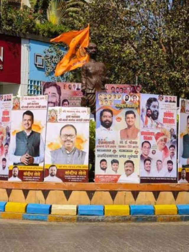 Eknath Shinde : उपमुख्यमंत्री 'डेडिकेटेड टू काॅमन मॅन' यांचा वाढदिवस…शहरभर बॅनरबाजी अन् कार्यक्रमांची जंत्री