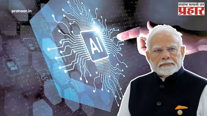 AI App : “एआय-ऍपचा वापर टाळा”- केंद्रीय अर्थमंत्रालय