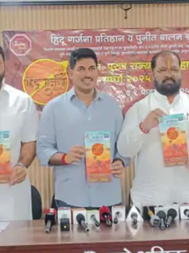 Pune : पुण्यात रंगणार राज्यस्तरीय कुस्ती स्पर्धा