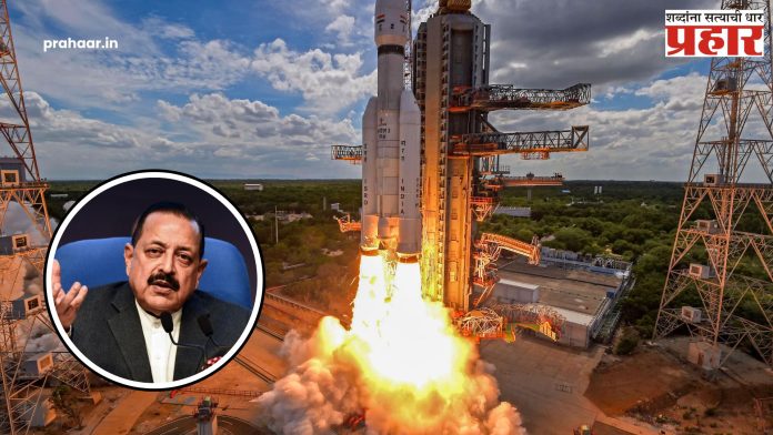 Chandrayaan 4 Launched In 2027 : भारताची ‘चांद्रयान-४’ मोहिम २०२७ मध्ये - जितेंद्र सिंह