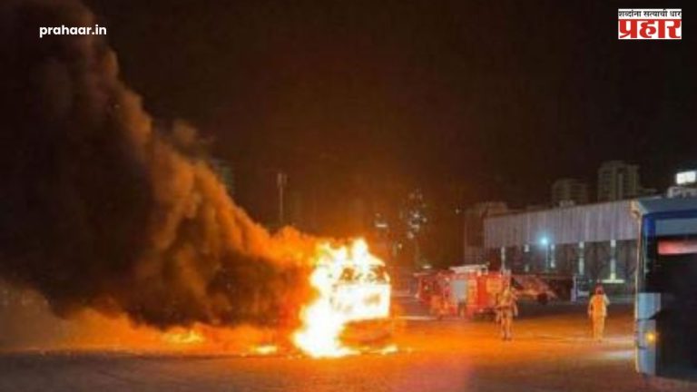 Bus Blasts Near Tel Aviv