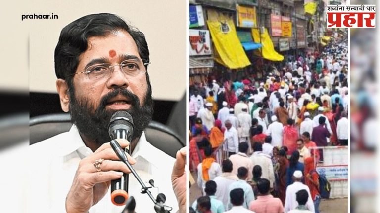 Pandharpur : पंढरपूर येथील १२९ कोटीच्या दर्शन मंडपाच्या टेंडरला ‘खो’
