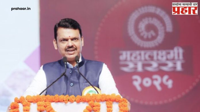 Lakhpati Didi Yojana : पंचवीस लाख 'लखपती दीदी' करण्याचे उद्दिष्ट - मुख्यमंत्री