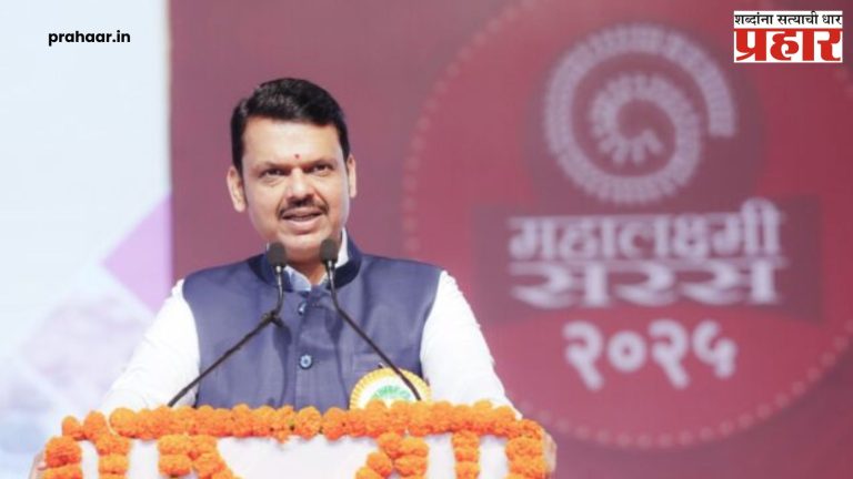Lakhpati Didi Yojana : पंचवीस लाख ‘लखपती दीदी’ करण्याचे उद्दिष्ट – मुख्यमंत्री