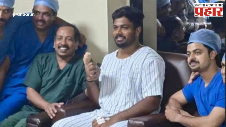 Sanju Samson
