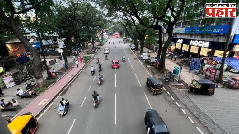 Pune News : पुणे शहरात ‘मिशन १७’अंतर्गत आणखी १७ रस्ते होणार सुपर फास्ट