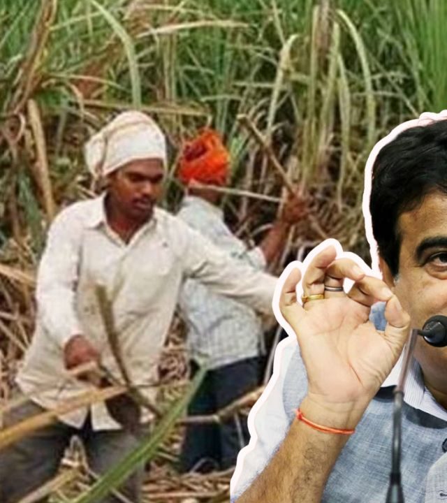 Nitin Gadkari : ऊस तोडणी यंत्रासाठी राज्याने केंद्राला सुधारित प्रस्ताव सादर करावा - गडकरी